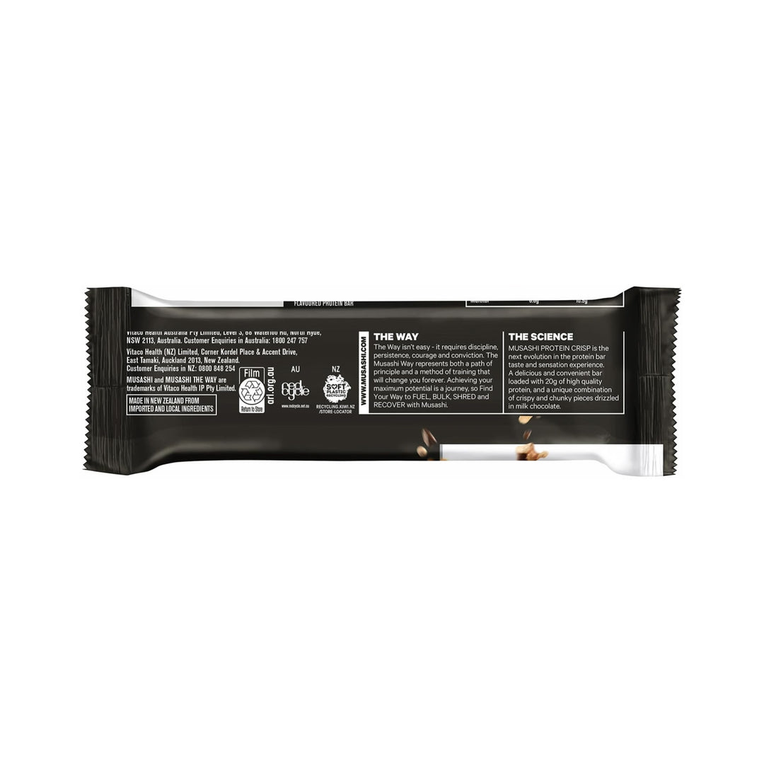 Musashi Protein Crisp Bar Vanilla Caramel Pack of 12 (12 x 60g Protein Crisp Bars)
