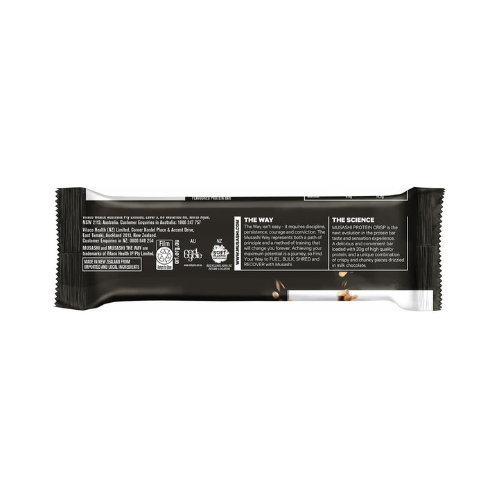 Musashi Protein Crisp Bar Vanilla Caramel Pack of 12 (12 x 60g Protein Crisp Bars)