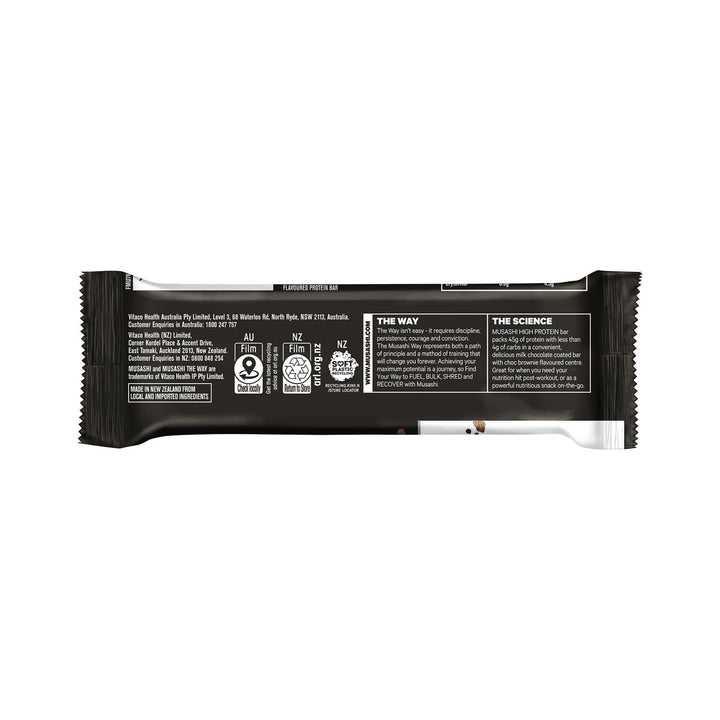 Musashi High Protein Bar Milk Chocolate Brownie Pack of 12 (12 x 90g Protein Bars)