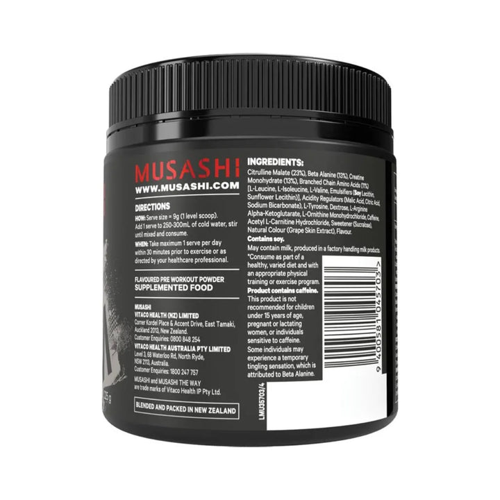 Musashi Pre Workout Purple Grape 225g