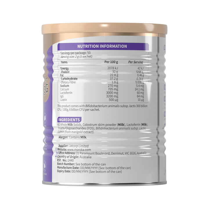 Moroka Nutrient Immune Guardian Formulated Milk Powder with Lactoferrin &amp; IgG 100 g