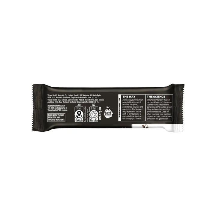 Musashi Protein Wafer Bar Vanilla Pack of 12 (12 x 40g Protein Wafer Bars)