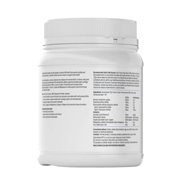 Nutra-Life JOINT FORMULA + MSM UNFLAVOURED POWDER 1KG