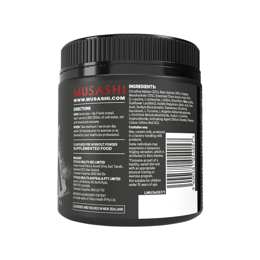 Musashi Pre Workout Zero Caffeine Red Raspberry 225g