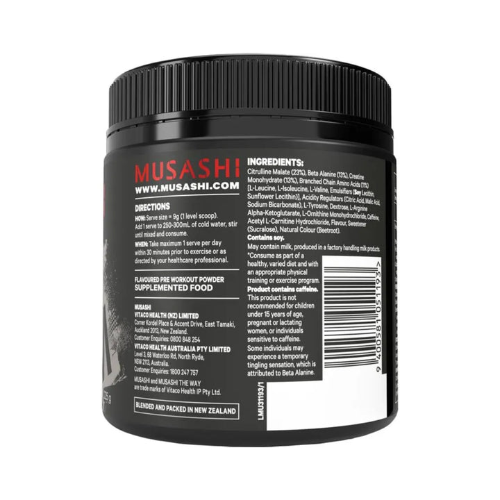 Musashi Pre Workout Watermelon 225g