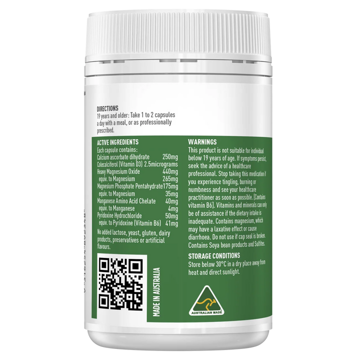 Healthy Care Super Bio Magnesium 100 Capsules