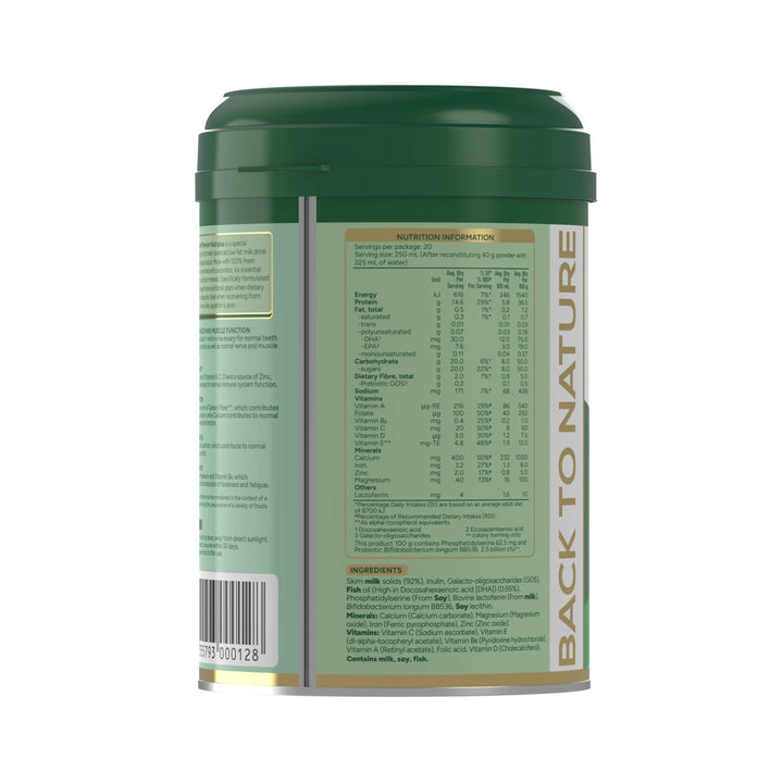 BTNature® Premium Nutriplus Nutritionally Balanced Skim Milk Powder 800g