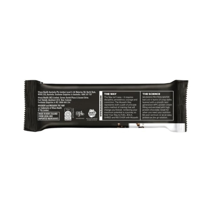 Musashi Protein Wafer Bar White Chocolate Pack of 12 (12 x 40g Protein Wafer Bars)