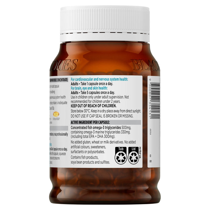Odourless FishOil Mini(400)Amb