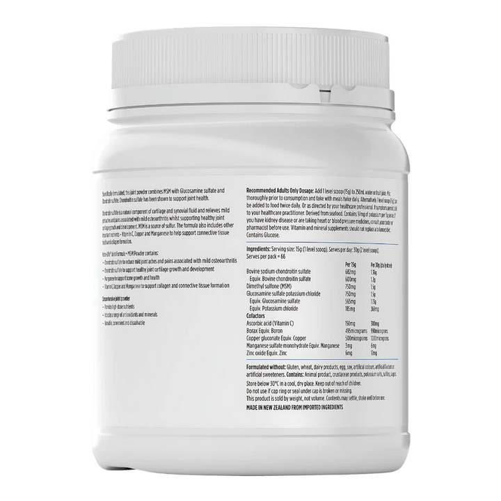 Nutra-Life Joint Formula + MSM Lemon Powder 1kg