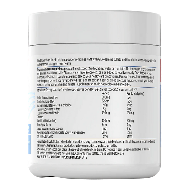 Nutra-Life Joint Formula + MSM Concentrate Powder 300g