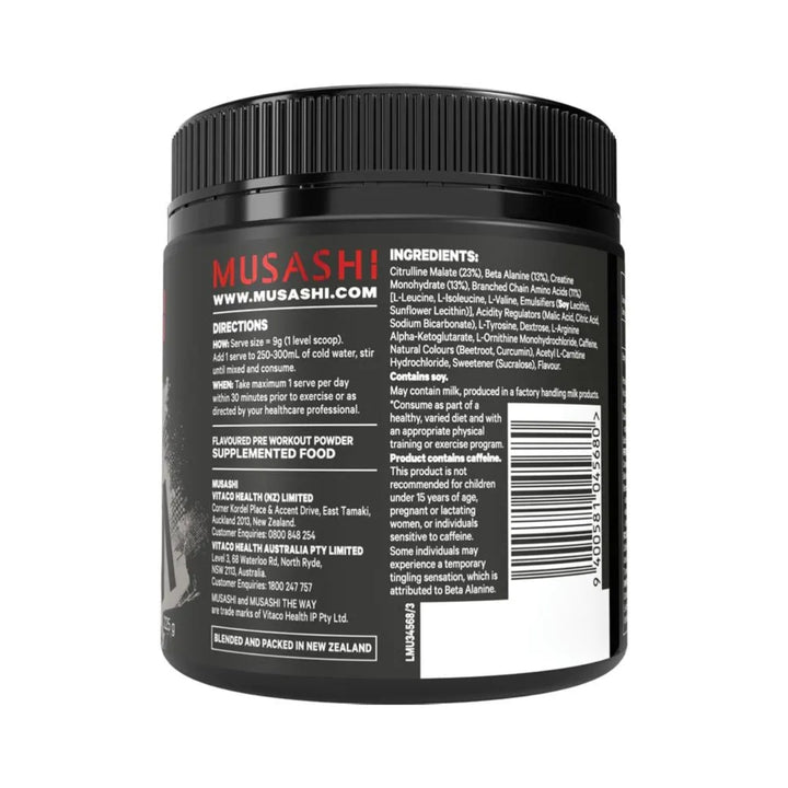 Musashi Pre Workout Tropical Punch 225g