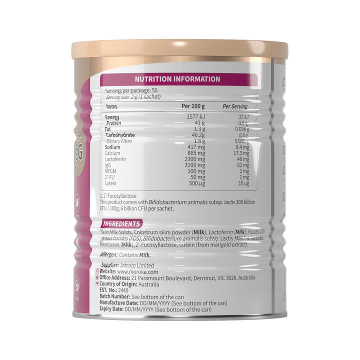 Moroka Synbiotics Immune Guardian Formulated Skim Milk Powder with Lactoferrin &amp; IgG 100 g