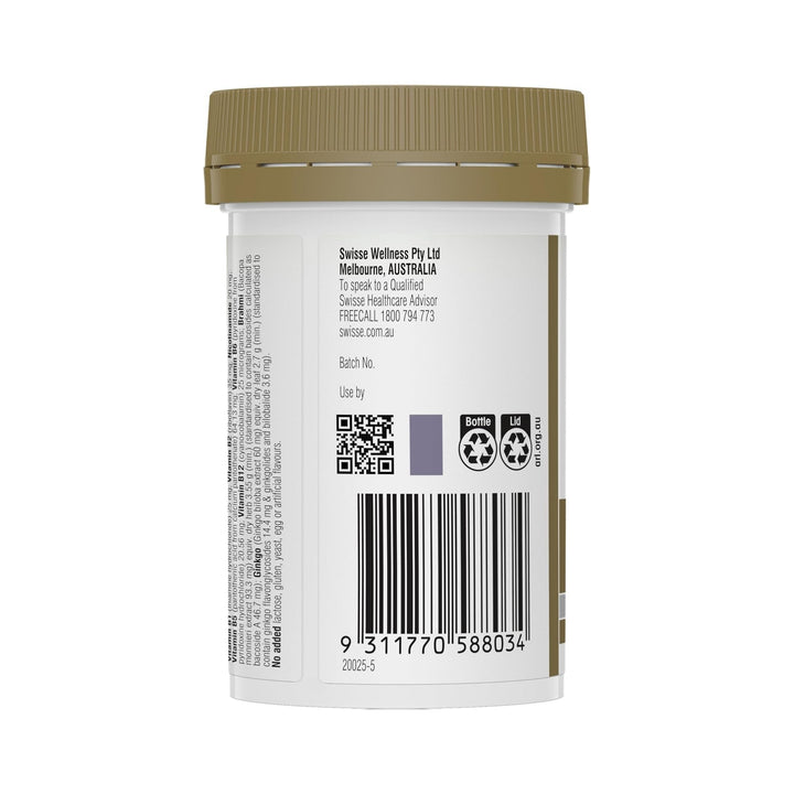 Swisse Ultiboost Memory + Focus 50 Tablets