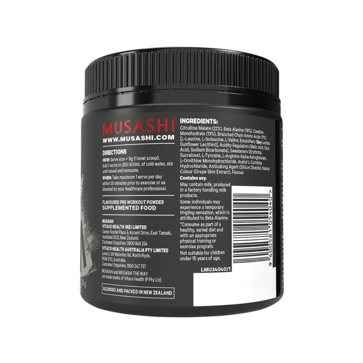 Musashi Pre Workout Zero Caffeine Purple Grape 225g