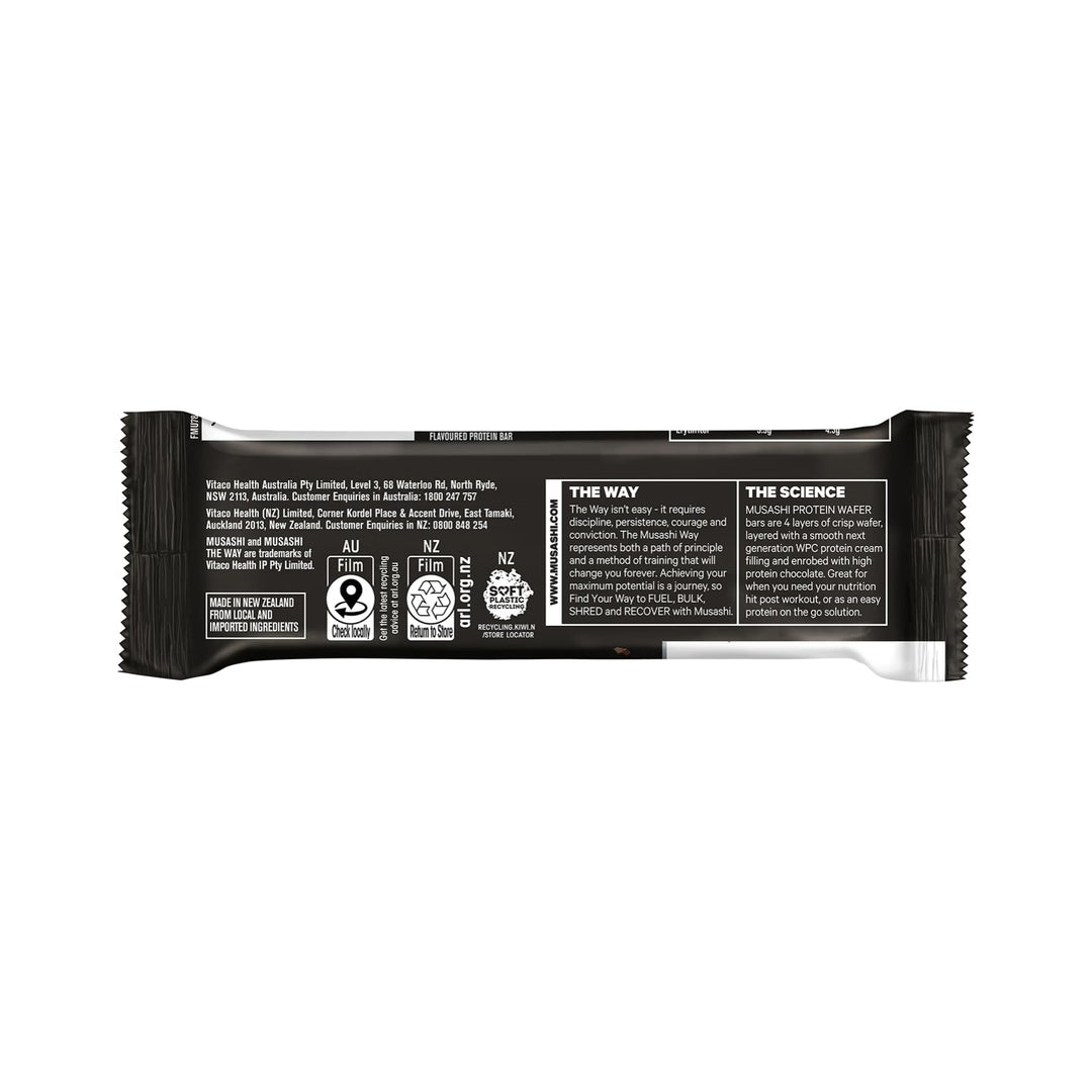 Musashi Protein Wafer Bar Chocolate Pack of 12 (12 x 40g Protein Wafer Bars)