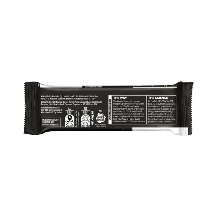 Musashi Protein Wafer Bar Chocolate Pack of 12 (12 x 40g Protein Wafer Bars)