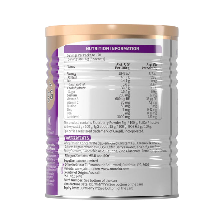 Moroka Immunity Knight Formulated Milk Powder with Lactoferrin 120 g