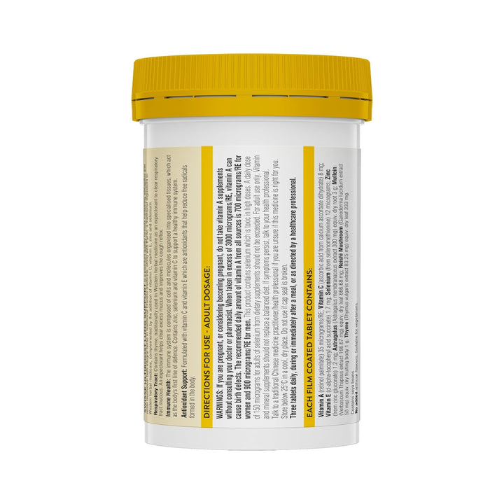 Swisse Ultiboost Lung Support 90 Tablets