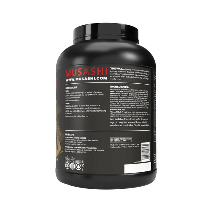 Musashi Bulk Protein Powder Chocolate 2kg