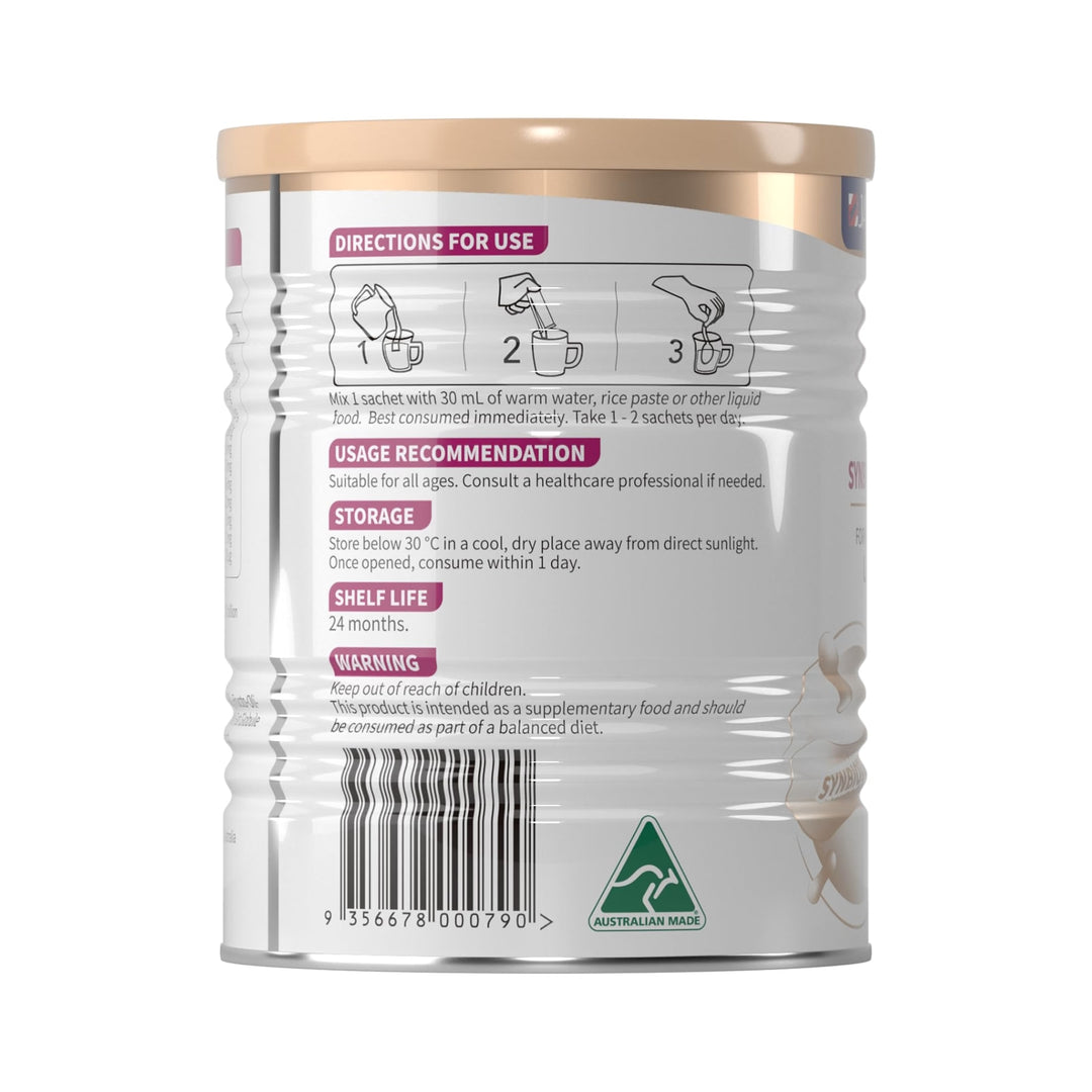 Moroka Synbiotics Immune Guardian Formulated Skim Milk Powder with Lactoferrin &amp; IgG 100 g