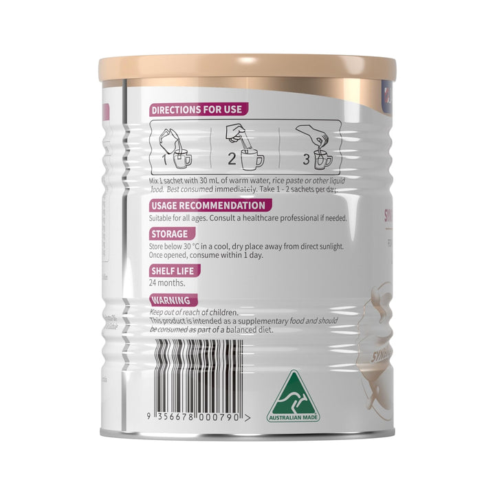Moroka Synbiotics Immune Guardian Formulated Skim Milk Powder with Lactoferrin &amp; IgG 100 g