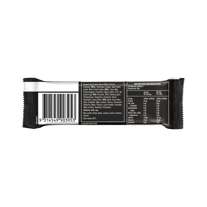 Musashi High Protein Bar Milk Chocolate Brownie Pack of 12 (12 x 90g Protein Bars)