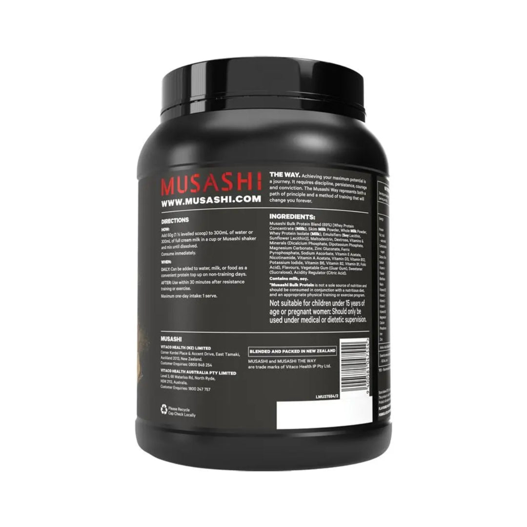 Musashi Bulk Protein Powder Vanilla 900 g