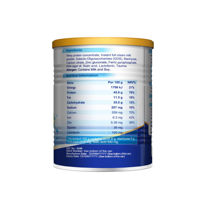 Neurio Formulated Milk Powder with Lactoferrin + Sialic Acid 120g