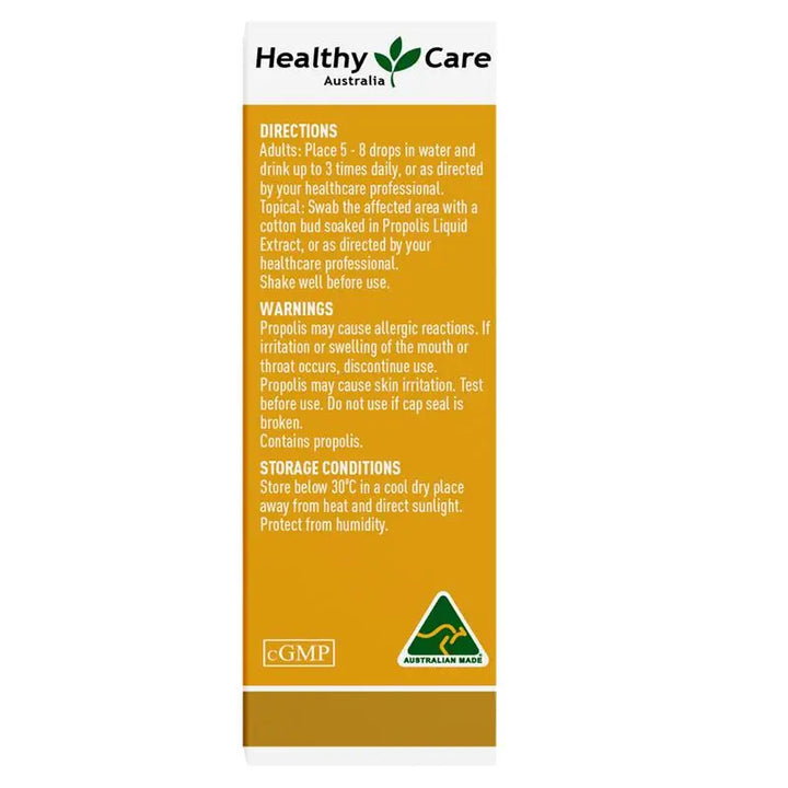 Healthy Care Propolis Liquid Alcohol Free 25ml