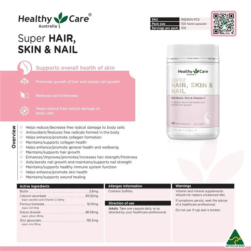 Healthy Care Super Hair, Skin &amp; Nails 100 Capsules