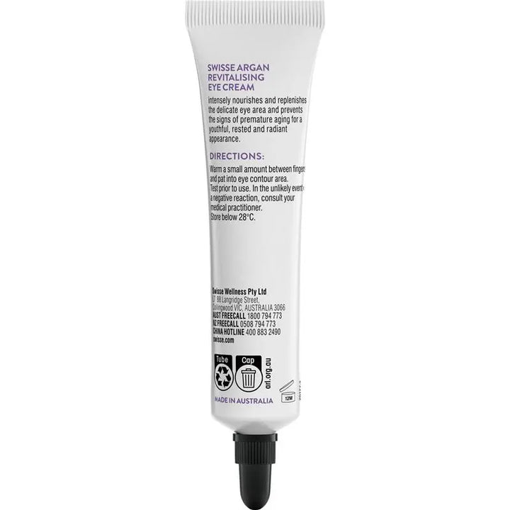 Swisse Skincare Argan Revitalising Eye Cream 15ml