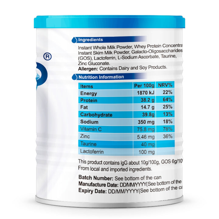 Neurio Modified Milk Powder with Lactoferrin – Immune Edition 120g
